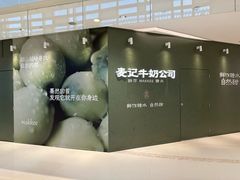 -天津万象城