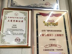 -鱼市酒店(威海水产批发市场店)