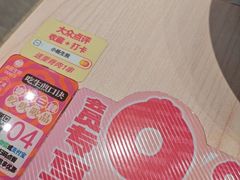 -小杨生煎(金山百联购物中心3楼店)