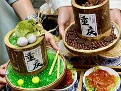 -北步园老火锅(戴家巷店)