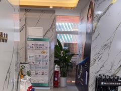 -雅仕口腔(后沙峪店)