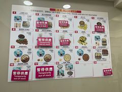 -珍妮曲奇聪明小熊(上环店)
