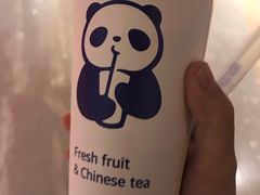 -茶百道(春晖路店)