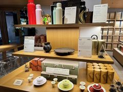 -tea’stone(新天地店)