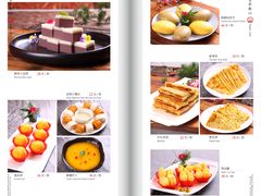 -开元食府(长兴路店)