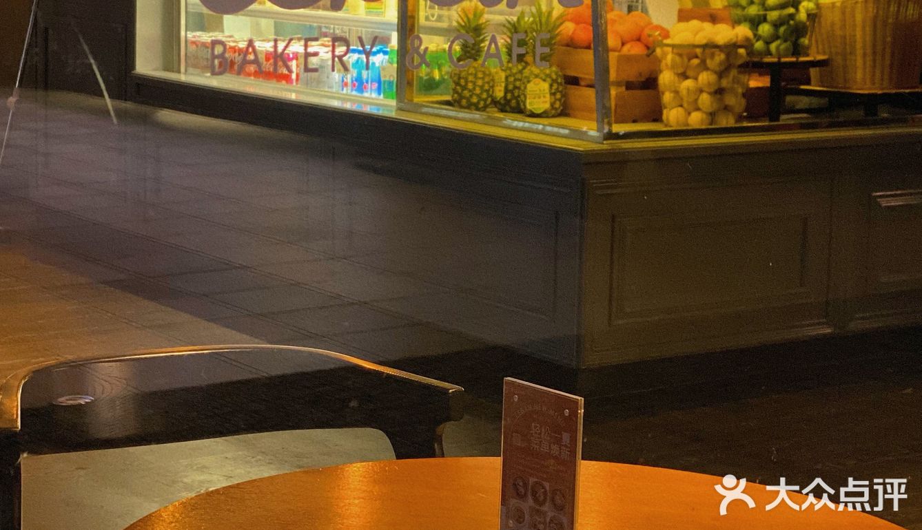 西安探店|高颜值又健康的轻食餐厅 Le'ban