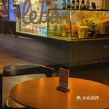西安探店|高颜值又健康的轻食餐厅 Le'ban