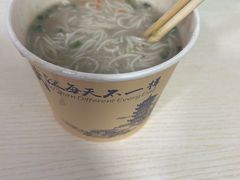 -斌斌鲜鱼糊汤粉(粮道街店)