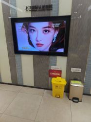 -Yestar宁波艺星整形医院