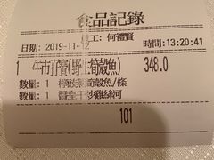 -金悦轩海鲜酒家(银河店)