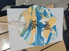 -100家灵感仓库·DIY团建(什刹海店)