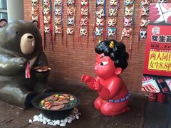 -神户赤童日式烤肉伙伴(东直门店)