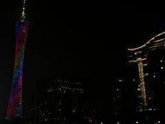 -珠江夜游广州塔·中大码头