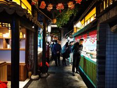 -江南韵·无锡太湖文化体验餐厅(凤凰天街店)