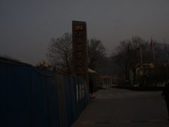 DSC00724-金隅凤山酒店