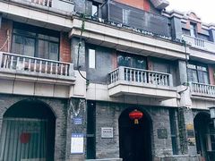 -连云港民主路老街