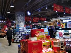 -哈尔信食品超市(哈尔滨王府井购物中心店)