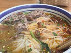 -云阿蛮云南生烫牛肉米线(奉贤路店)