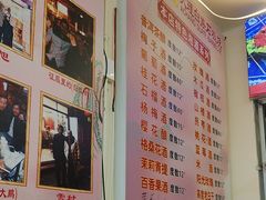 -阿昌白族石板烧·菌锅(大理古城店)