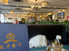 -桃子餐厅·天津菜(红星路直营店)