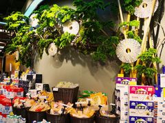 -简致生活MARKET(小榄海港城购物中心店)