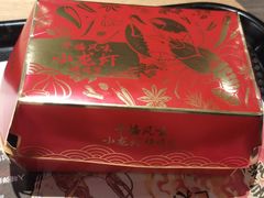 -肯德基(中鼎大厦店)