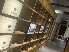 -boundaries籬苑(瑞光创意工厂-贰号院店)