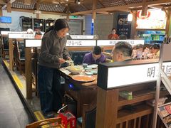 -明洞阿姨·韩式酱蟹烤肉·创意料理(三元桥店)