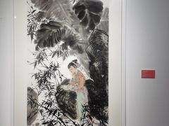 -南京书画院金陵美术馆