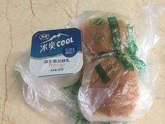 -西安交通大学第一附属医院(总院)