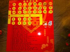 -雅侃酒店(琼花大厦店)