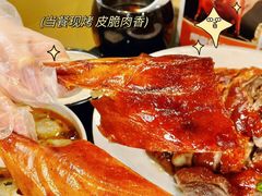 -阿皇仔烧鹅(麦地店)