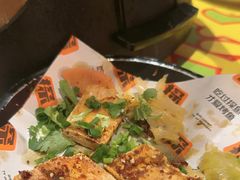 -探鱼·鲜青椒爽麻烤鱼(正佳广场店)