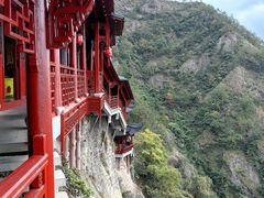 -大慈岩风景区