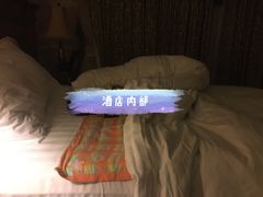 -中旅阿那亚九龙湖·公主酒店