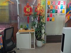 -阿妮亚少儿美术书法(望京店)