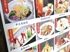 -津沽小院(天津之眼店)