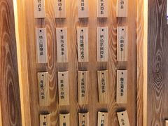 -厝内小眷村(西单大悦城店)