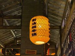 -老湖南民间菜·牛肉十八炒(花都店)