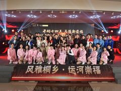 -中广艺影传媒艺术(福田校区)