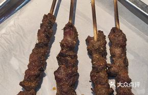Signature Wagyu Beef Skewers