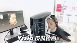 -时光海科学美肤中心