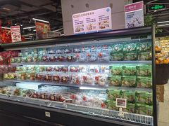-盒马鲜生(枣园路店)