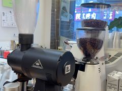 -FUN COFFEE
