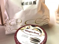 -哈根达斯(武汉天地店)