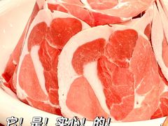 -楼外楼大刀肉传统火锅居(博学路店)