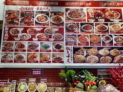 -福苗小骆驼烧烤(大唐不夜城店)