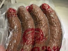 -秋林·里道斯(动力店)