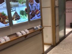 -沈家花园如皋菜(海阳路店)