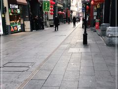 -张一元(总店)